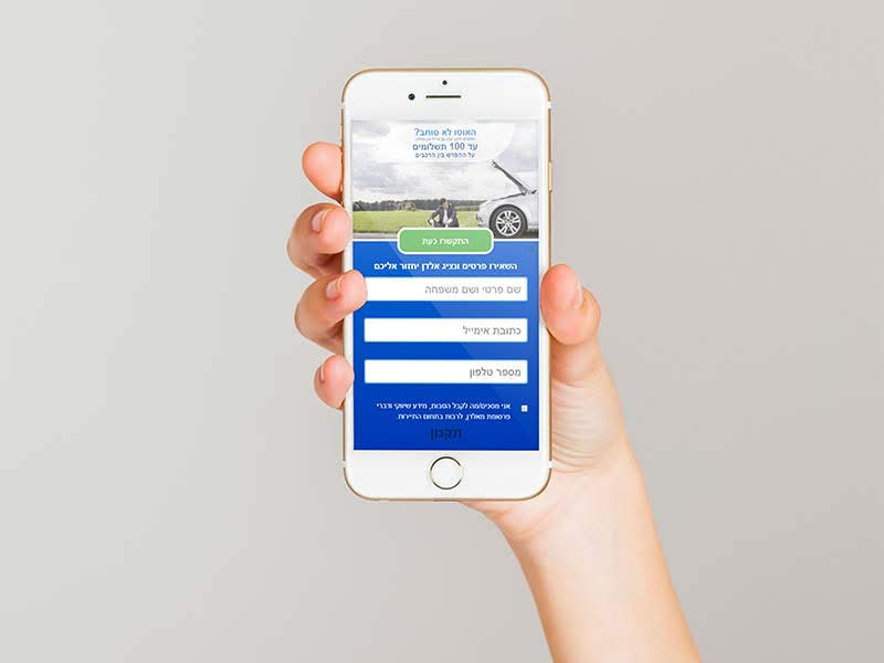 Car Rental Landing Page
