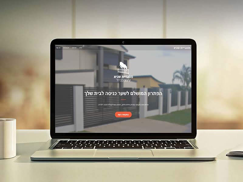 Professional Services Landing Page