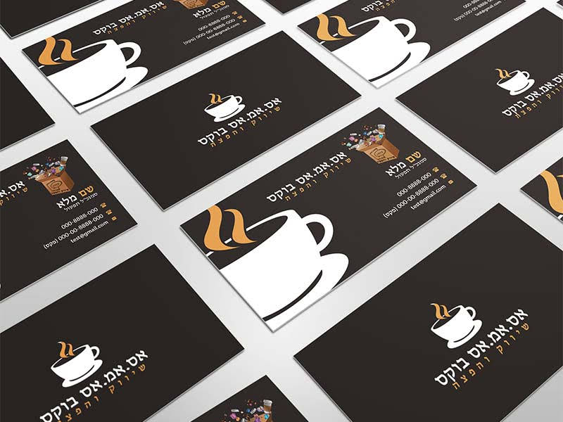 Office Supply Business Card