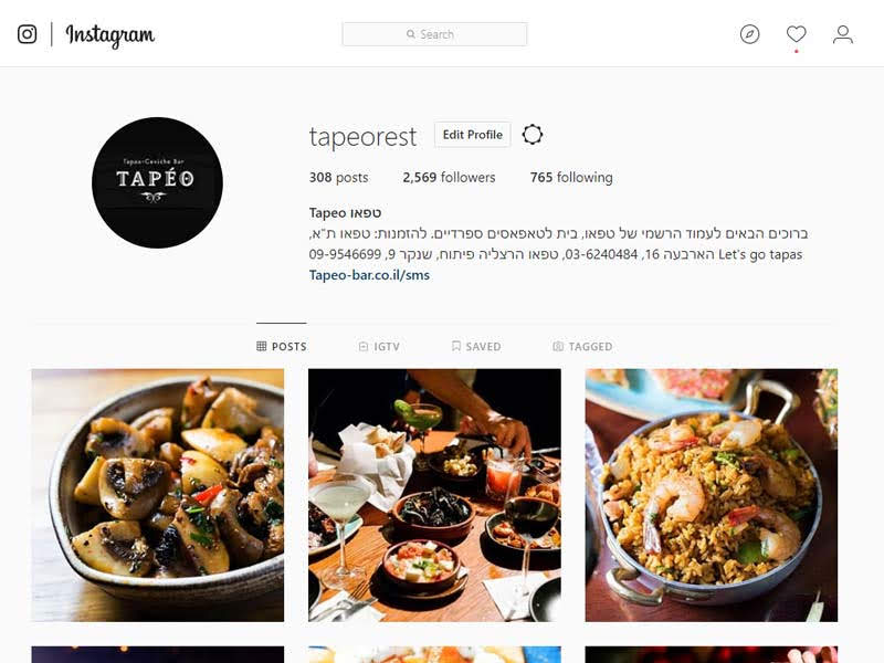 Resturant Instagram Page