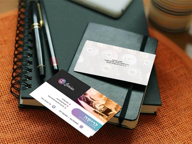 Larisa — Knitting Services Business Card