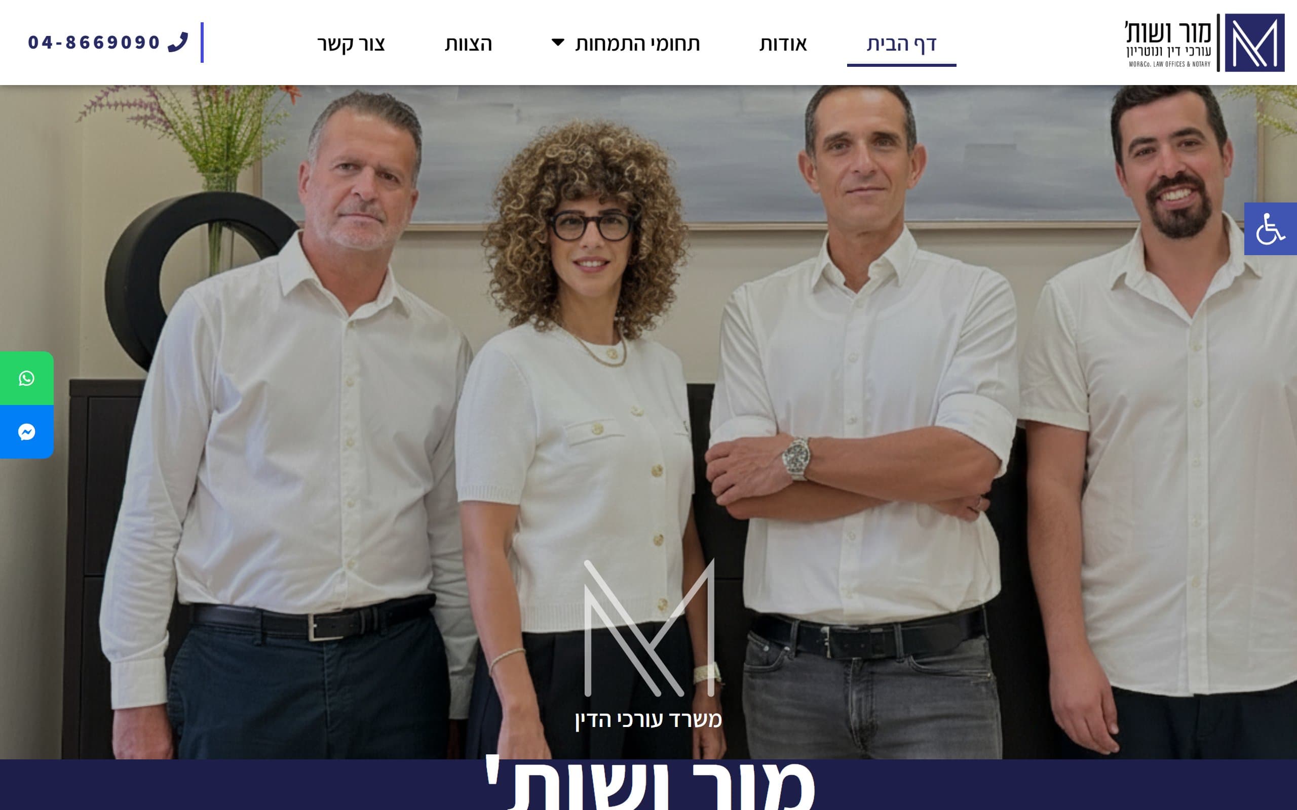 Mor Law — Law Firm Website