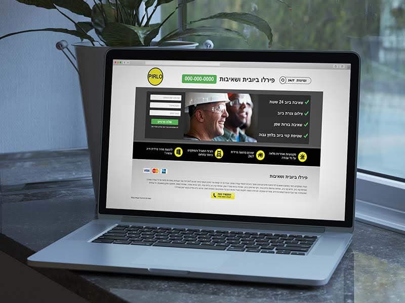 Pirlo — Sewage Services Landing Page