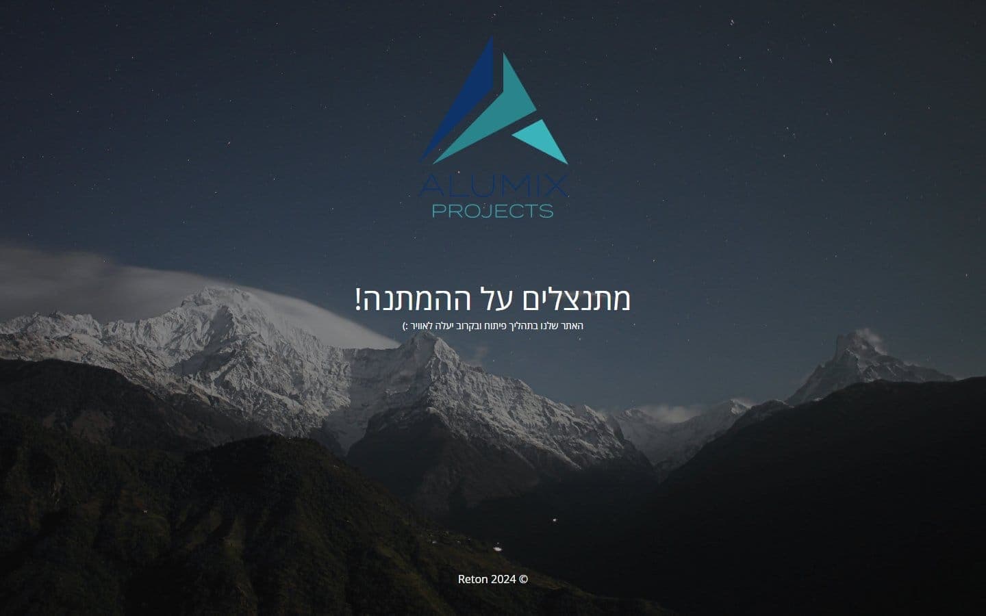 Reton — Corporate Website